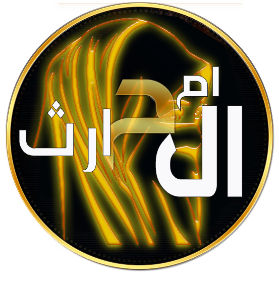 شيخة روحانية 